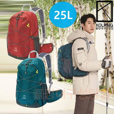 [] エルロン25共用フロントストリング構成 多様な収納空間 25リットルリュック (KVB3394U) 10,231円