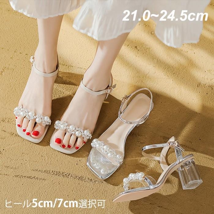 サンダル レディース 華奢ストラップサンダル 脱げない ローヒール 太ヒール 痛くない 歩きやすい スクエアトゥ 細ストラップ 華奢おしゃれ ベージュ シルバー