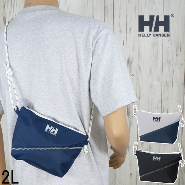ヘリーハンセン ショルダーバッグ メンズ HY92454 シグナルフラッグポシェット 斜め掛け レディース サコッシュ 2L 小さめ コンパクト アウトドア キャンプ ナ