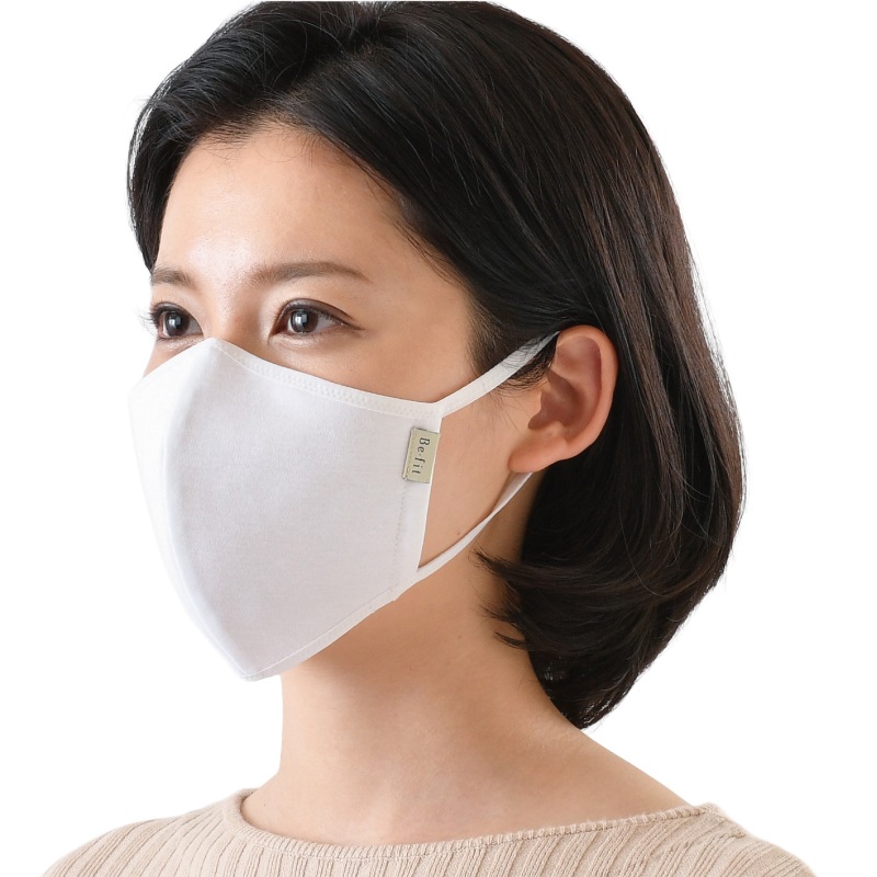 ビーフィット マスク ビーフィット 光電子 エステマスク 同色2枚組 Befit R 繊維 綿 日本製 小顔効果 抗菌 抗ウイルス 【在庫切れの際はお問い合せください】