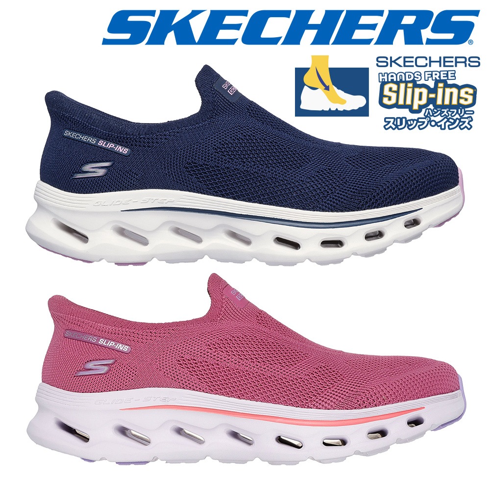 スケッチャーズ スリッポン レディース スリップインズ ゴーウォーク グライドステップ 2.0 アネット 125120 SKECHERS GO WALK GLIDE STEP 2.0 ANNETTE