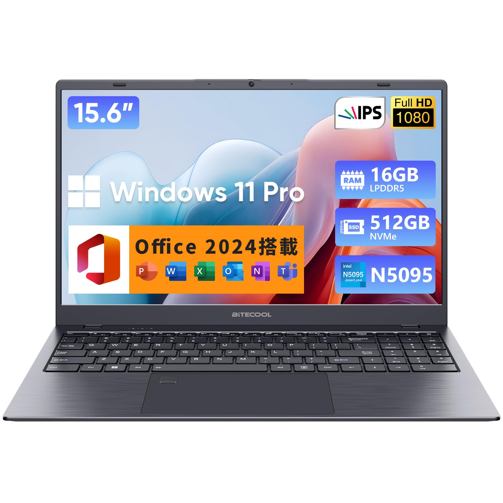 ノートパソコン 15.6インチ N5095 ノートPC Office2024搭載 サクサクな動作 最大2.9GHz 4C4T 16gb 512gb SSD ノートパソコン Windows11 高速放熱