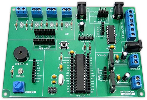 BitTradeOne 鉄道模型実験ボード [ キット版 ] ADGH07K