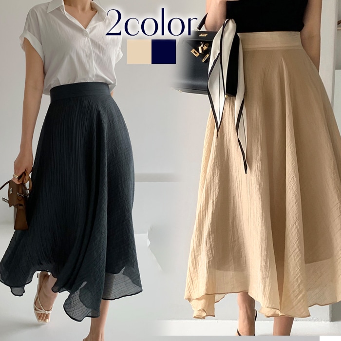 スカート フレアスカート 夏 デート 涼しい バカンス お出かけ
