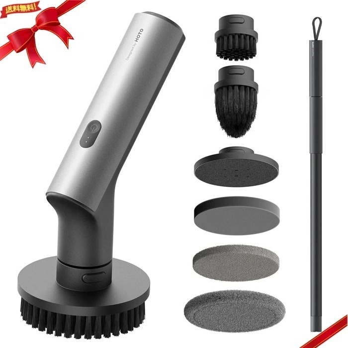 HOTO 電動スピンスクラバー 掃除ブラシ QWQJS001 強力回転 水回り掃除 充電式 8,346円