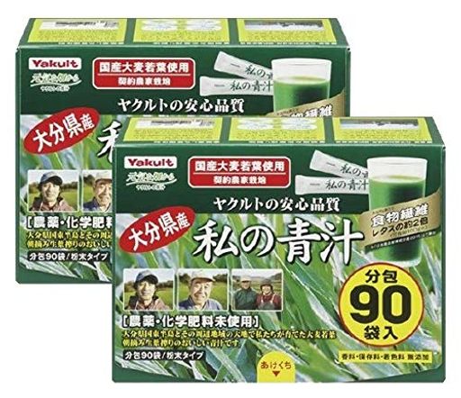 【まとめ買い】ヘルスフーズ 私の青汁 360G(4GX90袋)×2箱 5,051円