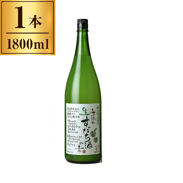 本家松浦酒造 松浦 無添加 生すだち酒の素 1.8l x1 メーカー直送