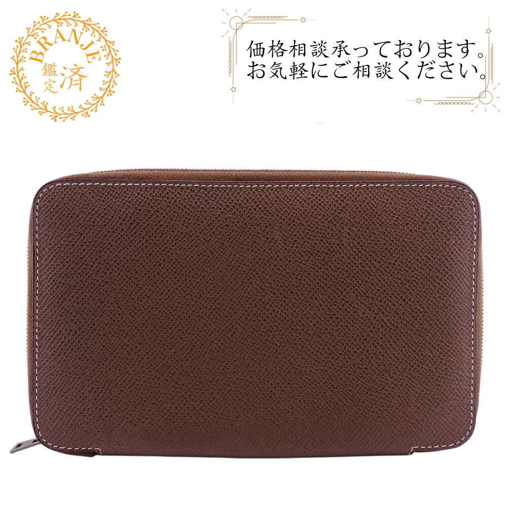 アジェンダ ヴィジョン ヴォーエプソン レザー 長財布 グレー ブランド