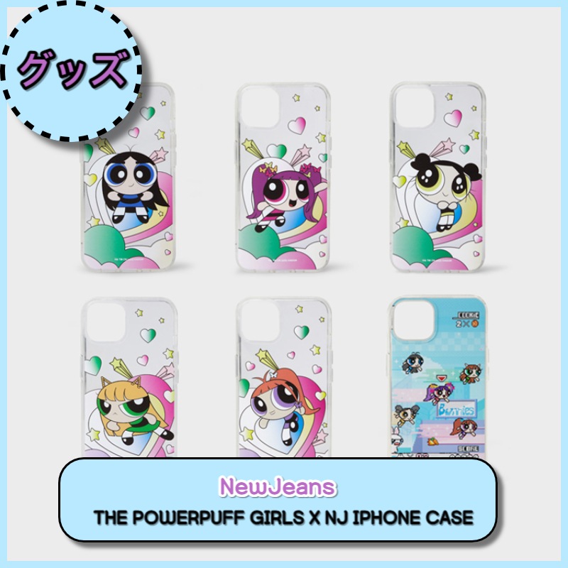 【ご注文当日出荷】 THE POWERPUFF GIRLS x NJ IPHONE CASE