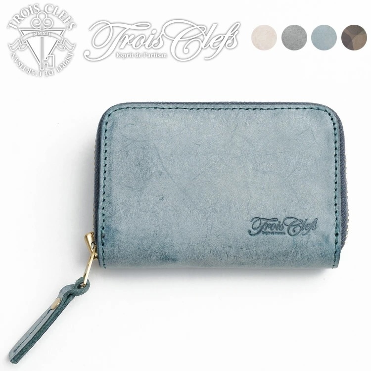 【お種銭付】 Trois Clefs TC1303 トワクレ ワックスレザー コインケース ミニ財布 本革 牛革 小銭入れ イタリア レザー カモフラ柄 財布 メンズ レディース ギフト プレゼント