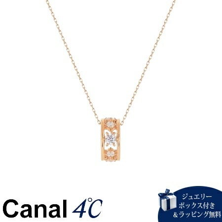 4cc517306【送料無料】【ラッピング無料】カナルヨンドシー Canal 4℃ カナル4℃ K10ピンクゴールド シルバー ネックレス キュービックジルコニア ブランド 正規品 新品 ギフト プレ