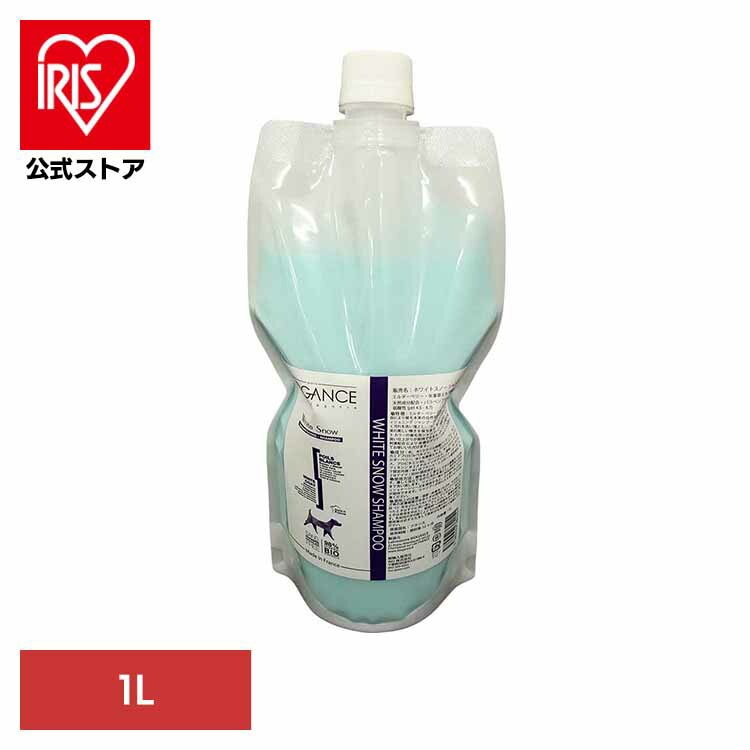 BIOGANCE ホワイトスノー シャンプー 1L INO株式会社