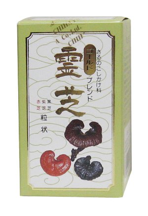 霊芝ゴールドブレンド　400粒