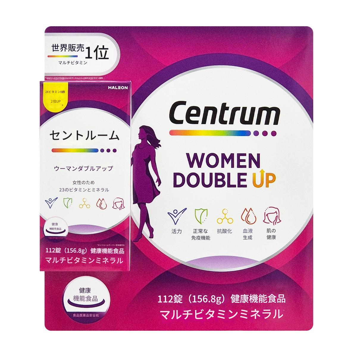ウーマン ダブルアップ 112錠, 正規品, 女性のためのビタミン, 活性ビタミン, B1, B2, B6, B12, 葉酸, ビオチン, パントテン酸, ナイアシン, 肌の健康,血液生成,免疫機能