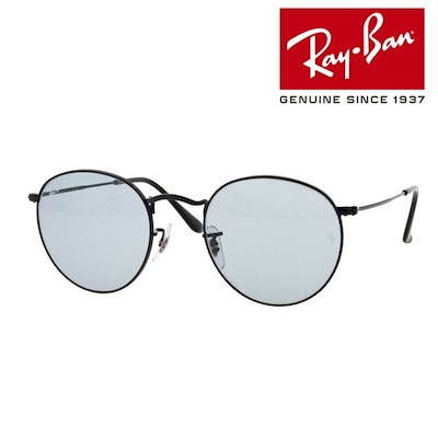 中国屏風 刺繍 雲林山房一修 四季山水 インテリア アンティーク 中国屏風 刺繍 雲林山房一修 四季山水 インテリア アンティーク