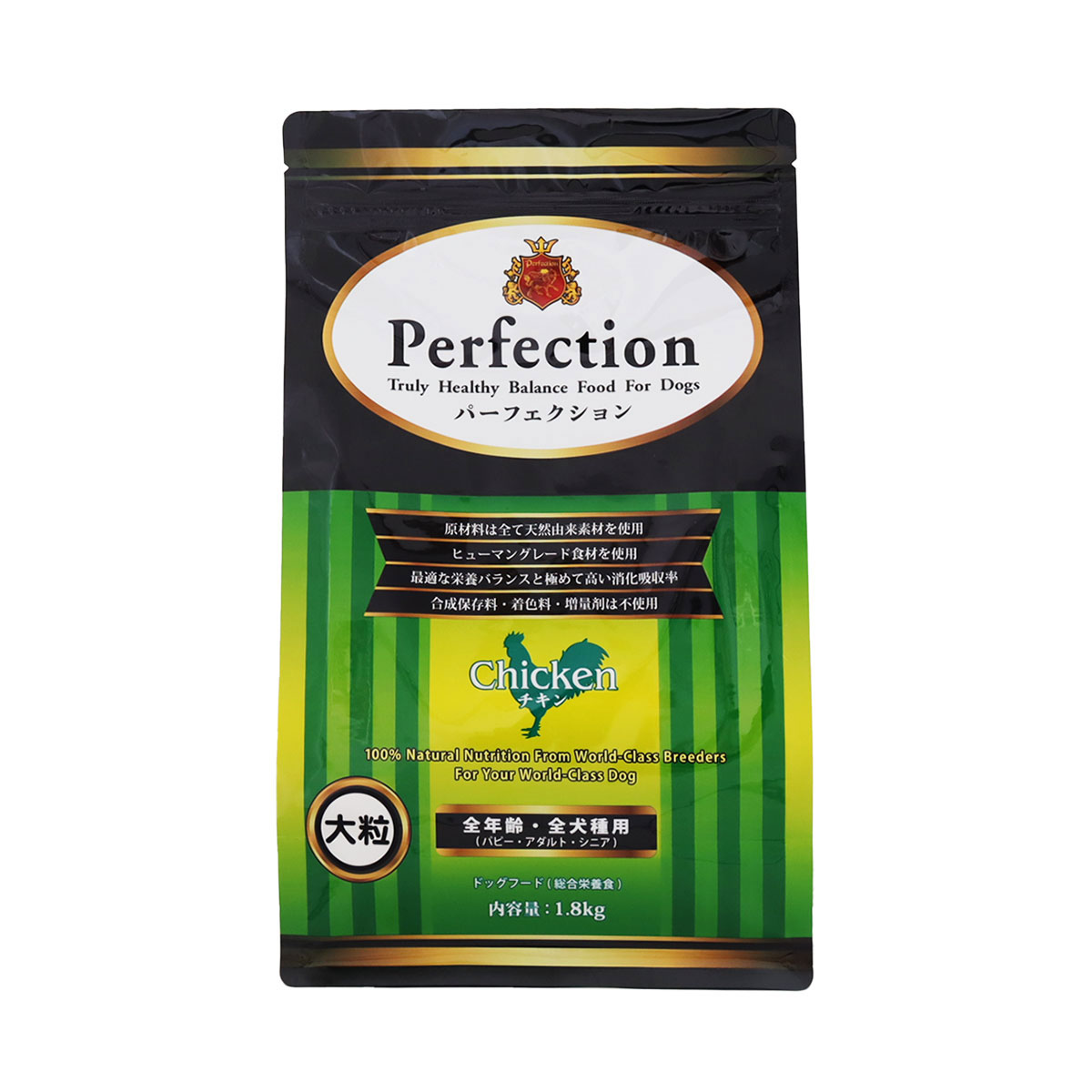 パーフェクション ドッグフード チキン 大粒 1.8kg