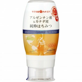サクラ印　アルゼンチン産＆カナダ産　純粋はちみつ　200gx12本