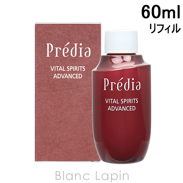 コーセー プレディア KOSE PREDIA バイタルスピリッツアドバンスド 付けかえ用 60ml [461992]