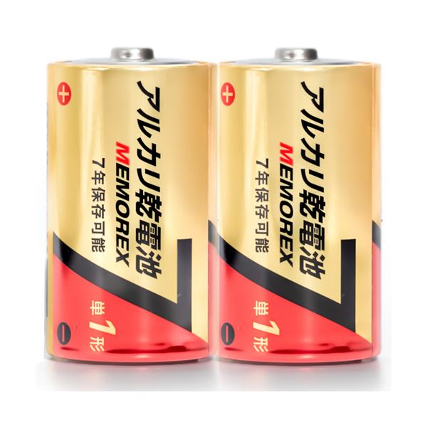（まとめ）メモレックス/テレックス アルカリ乾電池単1形 LR20/1.5V 10S7 1セット（100本：10本x10パック）[x3セット]