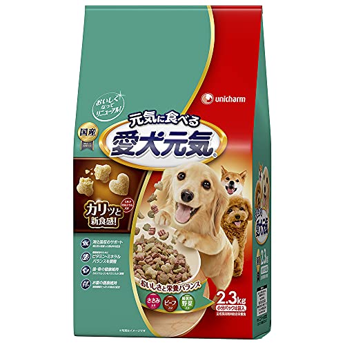 愛犬元気 ささみ・ビーフ・緑黄色野菜入り 2.3kg×4個セット