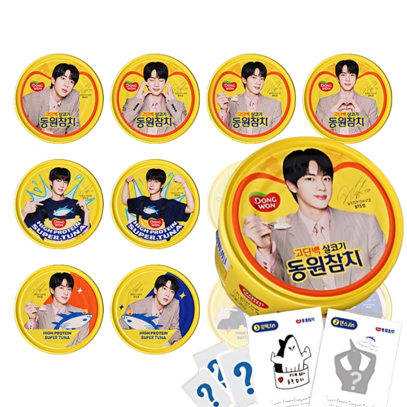 ツナ BTS ジン スペシャルエディション 85g 16缶セット (BTS ジン スペシャルエディション 4缶 + ホワイトミート 12缶）＋ シールステッカー 2種