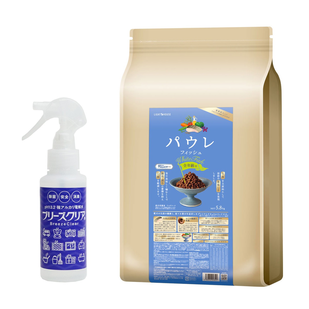 ライトハウス パウレ フィッシュ 全年齢用 5.8kg【強アルカリ電解水100ml付き】