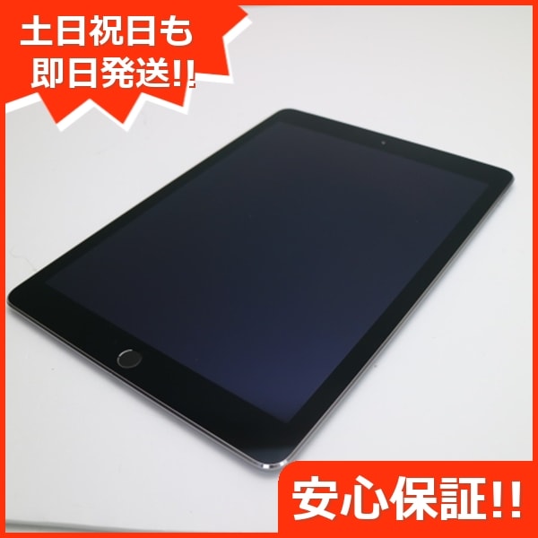 超美品 SOFTBANK iPad Air 2 128GB スペースグレイ 162