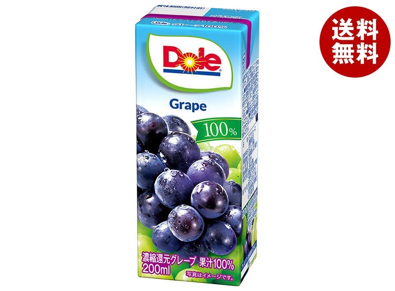 雪印メグミルク Dole(ドール) グレープ 100% 200ml紙パック×18本入×(2ケース)