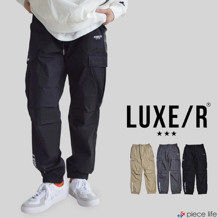 【2025秋冬新作】ラグジュ ゴルフ LUXE/R パンツ ボトムス ストレッチ 撥水 はっ水 防水 撥水加工 デザインカーゴ ストレッチイージー パンツ 46139