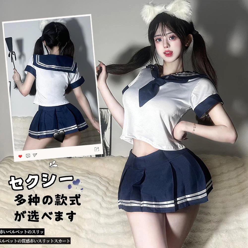 【20点セット】メガ割セクシーランジェリー ベビードール ランジェリー 透け　セクシーランジェリー大人コスプレ衣装メイド服繊細な刺繍　チャイナ服　人気 エロい服　セクシーベビードール