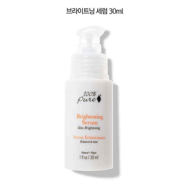 ブライトニング セラム 30ml