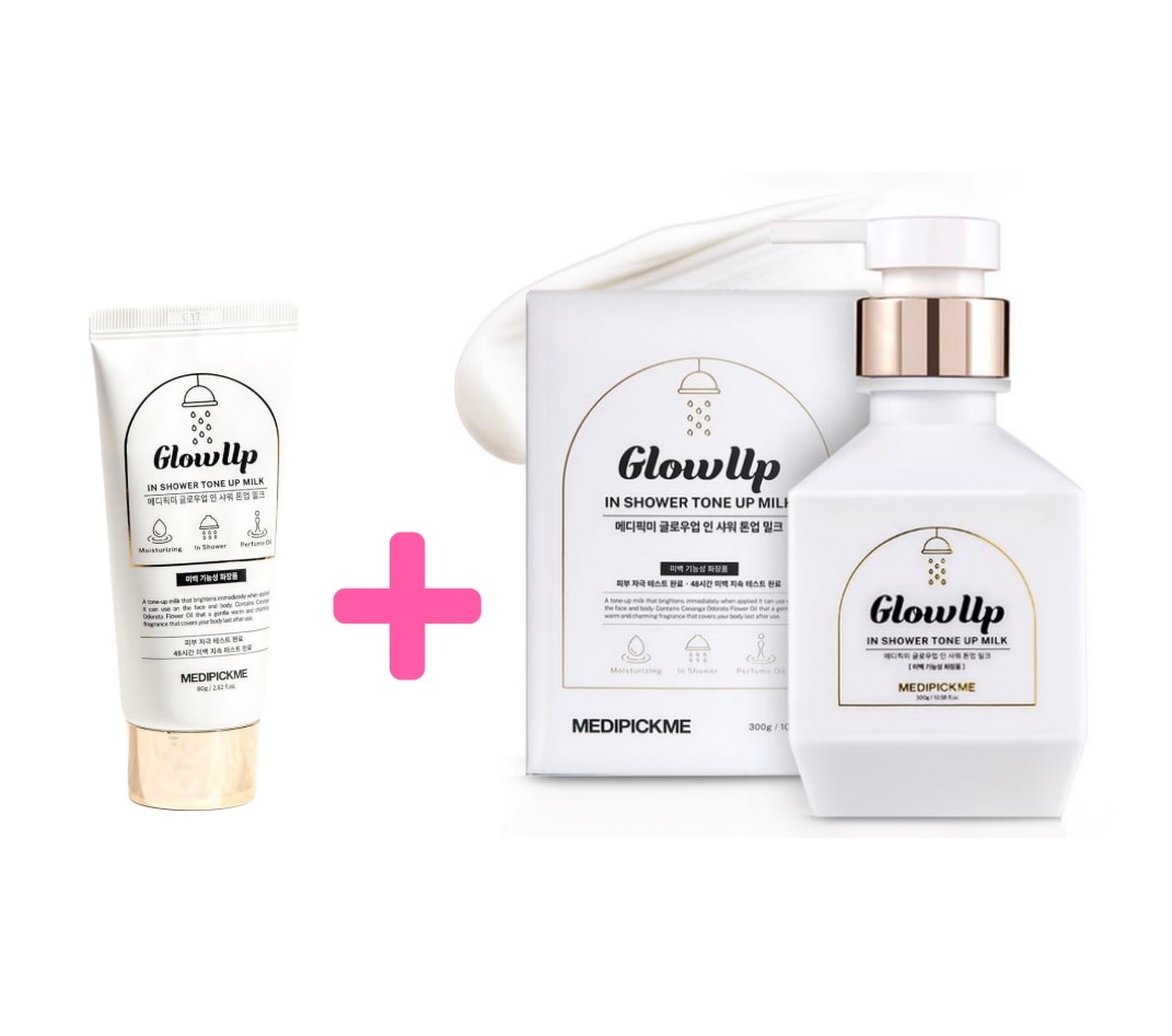 [300g+80g] ボディトーンアップ グローアップ インシャワー トーンアップミルククリーム , ホワイトタンニング 美白・保湿・全身ケア セット