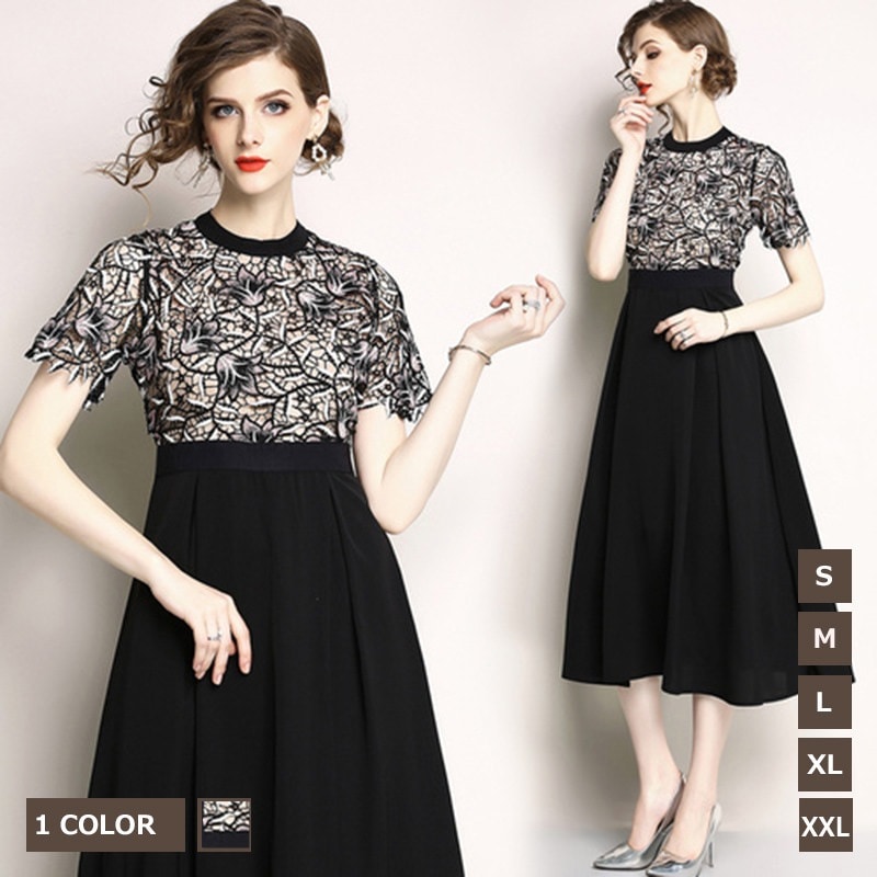 パーティードレスレースワンピース結婚式二次会披露宴フォーマルドレスレデイースオシャレエレガント上品