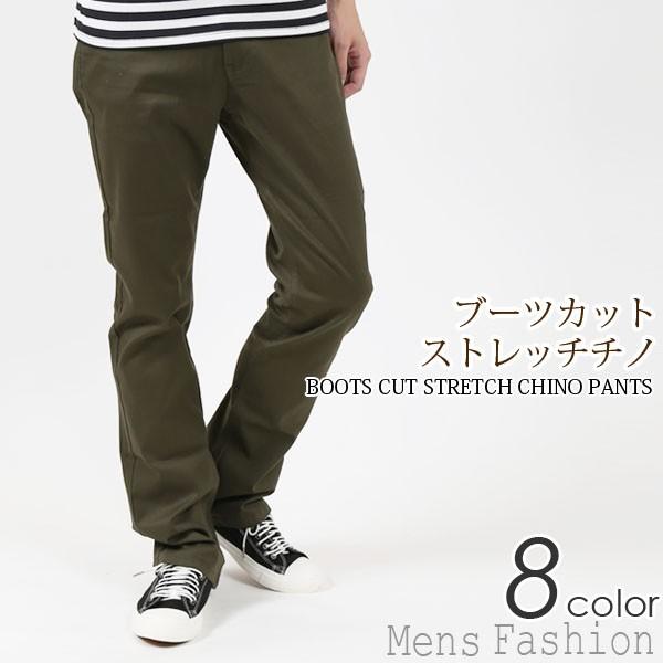 【急速出荷】スキニー メンズ チノパン メンズ シューカット ブーツカット ストレッチ 無地 チェック カモフラ迷彩