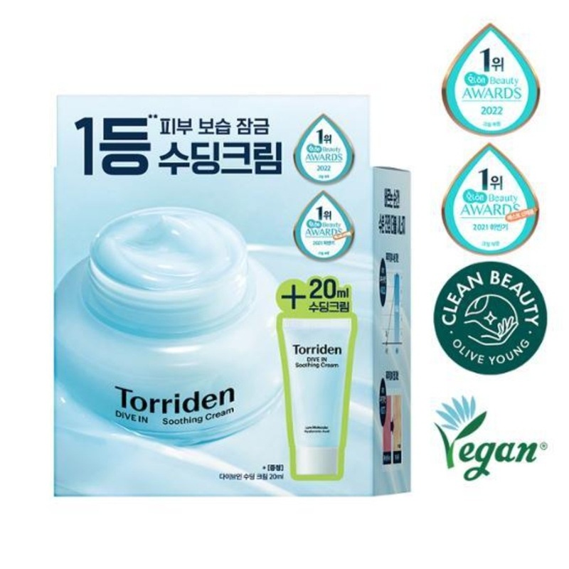 ダイブイン スージングクリーム 100ml+スージングクリーム20ml 保湿クリーム 低刺激 ヴィーガン認証 クリーンビューティー受賞 肌バリア強化 美容保湿 1位受賞