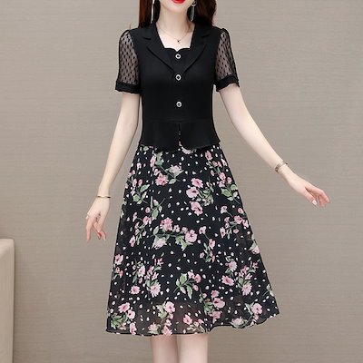 藤波辰爾&長州力】フィギュアセット 【公式通販】