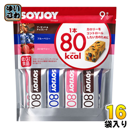 大塚製薬 SOYJOYソイジョイ カロリーコントロール80 9本×16袋入 (8袋入×2 まとめ買い) グルテンフリー 栄養食品 低GI食品