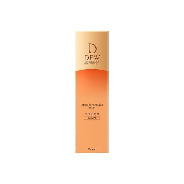 スペリア ローションコンセントレート しっとり 150mL