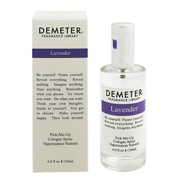 ラベンダー EDC SP 120ml