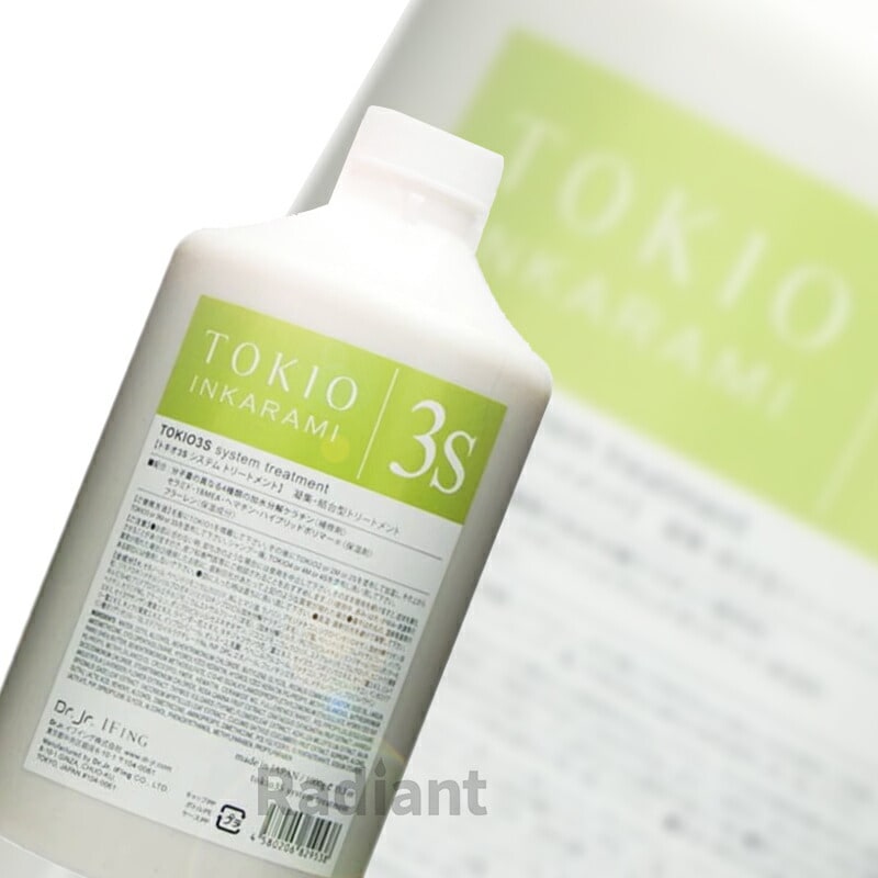 TOKIO トキオ インカラミ 3S システムトリートメント 1000g 楽天市場】TOKIO インカラミ 3S システムトリートメント (1000g)トキオ