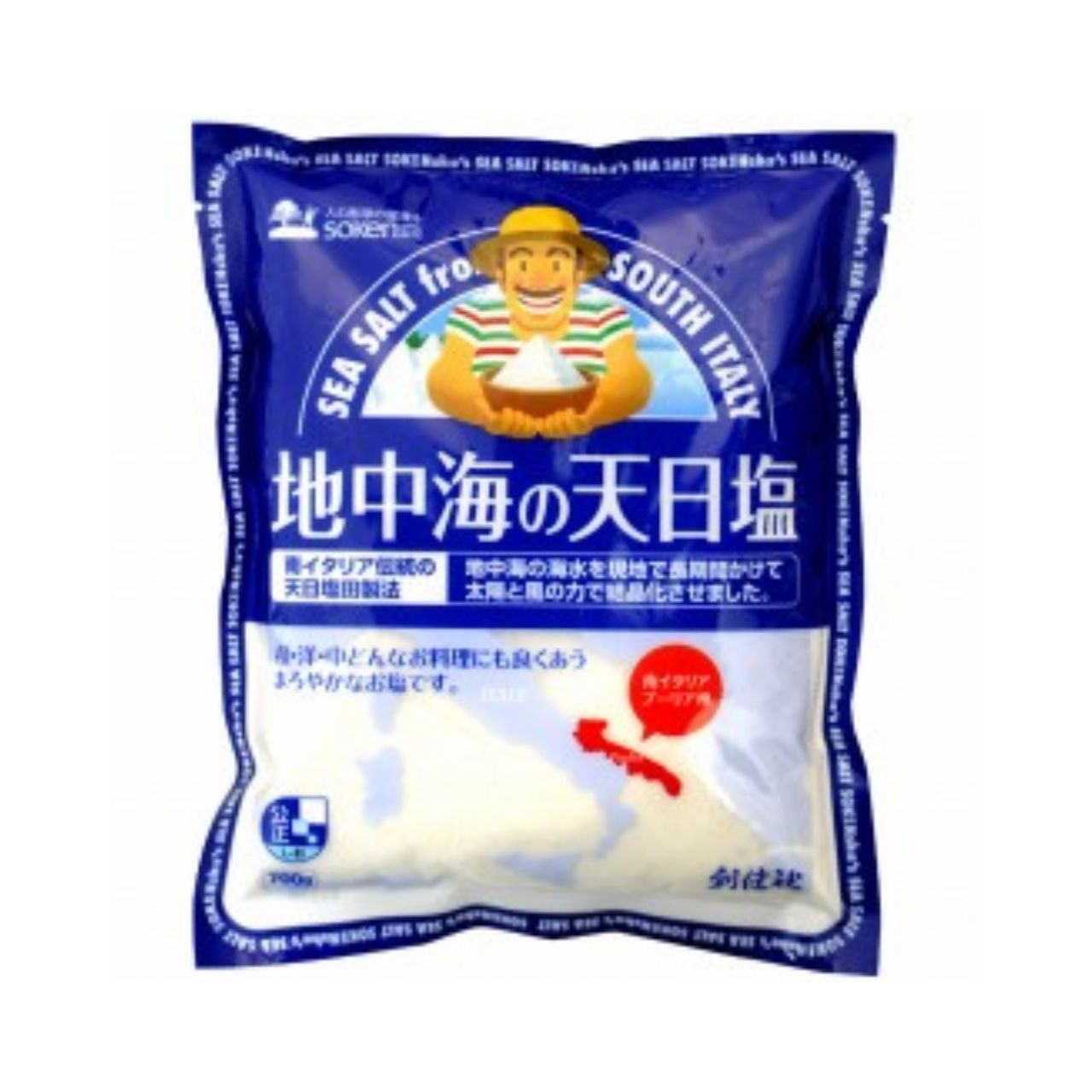創健社 地中海の天日塩 700g 12個 塩 しお 天日 地中海 料理 地中海の天日塩 天日塩 天日乾燥 結晶化