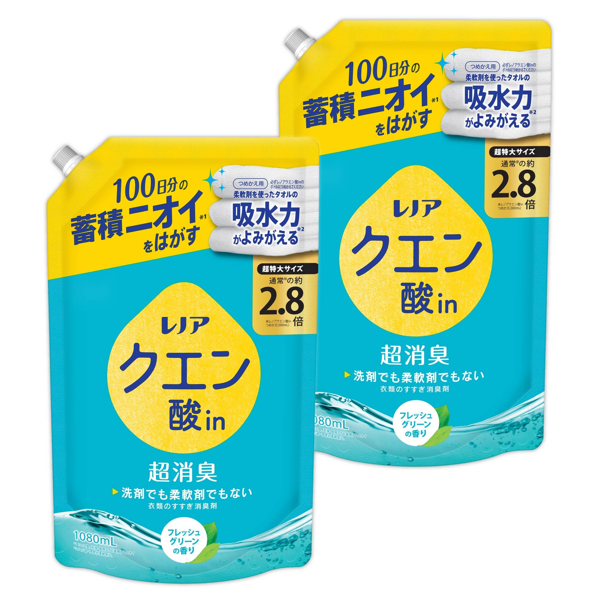 レノア クエン酸in 超消臭 すすぎ消臭剤 フレッシュグリーン 詰め替え 1080mL ×2個【まとめ買い】
