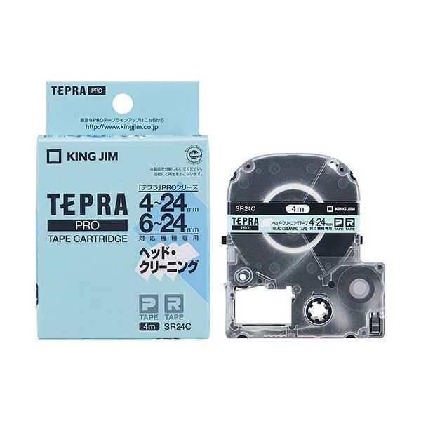 (5個セット) KING JIM キングジム テプラPRO ヘッドクリーニングテープ KJ-SR24CX5 424mm・624mm対応機種用 6,772円