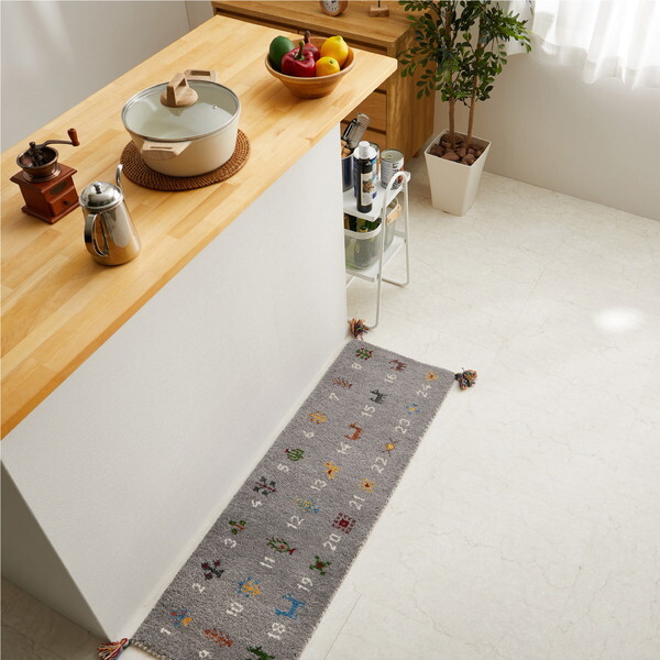 270084001 GABBEHヌメロ 45×75 グレー メーカー直送