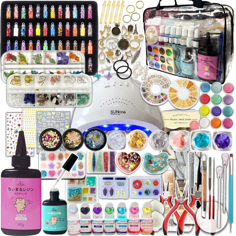 [Ailes(エール)]UV レジン スターターキット セット 初心者 【豪華228種類】 レジン液 着色料 アクセサリーパーツ (48WライトAセット)