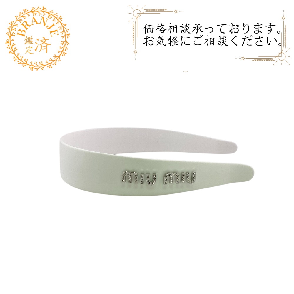 5IH039 カチューシャ ラインストーン ロゴ プラスチック ヘアアクセサリー ホワイト レディース