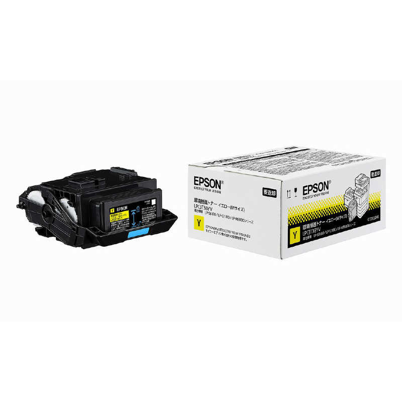 エプソン　EPSON　純正トナー 環境推進トナー イエロー Mサイズ　LPC3T38YV