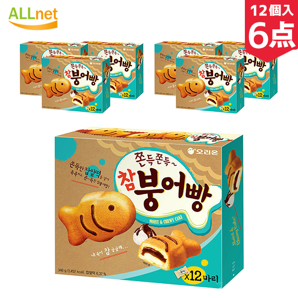 チャムブンオパン（タイ焼き）12個入り(348g)　6点 もちもちたい焼き/韓国食材/韓国お土産/ 韓国お菓子 / お菓子 /おやつ/もち/チョコパイ/バレンタインデー/ホワイトデー 5,573円
