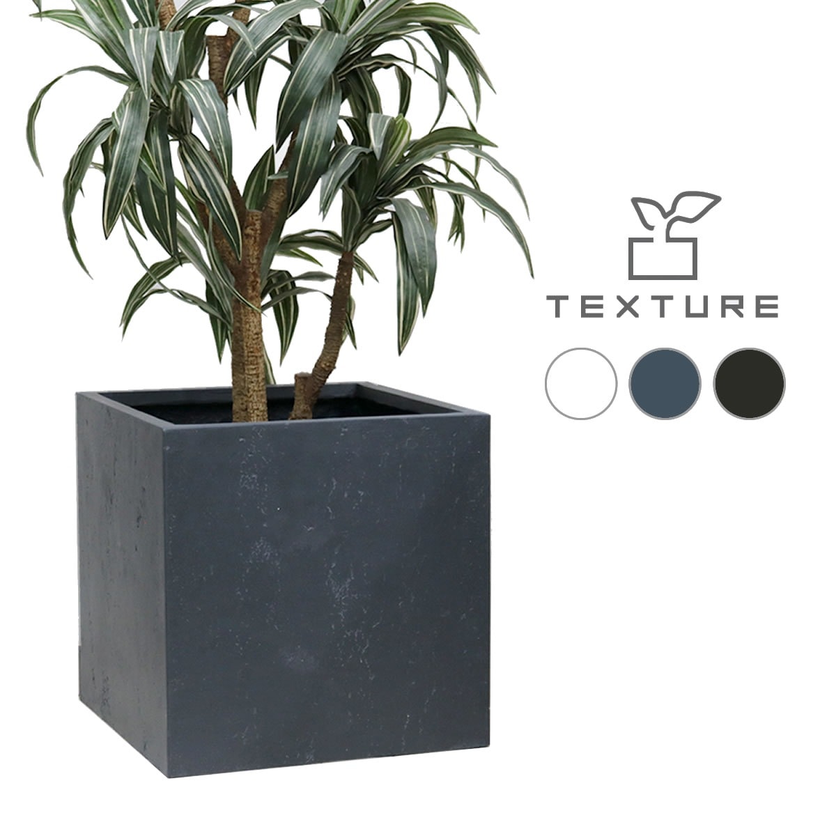 プランター 打ちっぱなしコンクリート質感 50x50cm スタイリッシュ モダン 14,811円