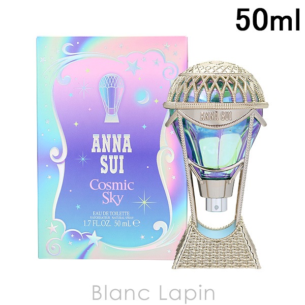 アナスイ ANNA SUI コズミックスカイ EDT 50ml [295262] 7,220円